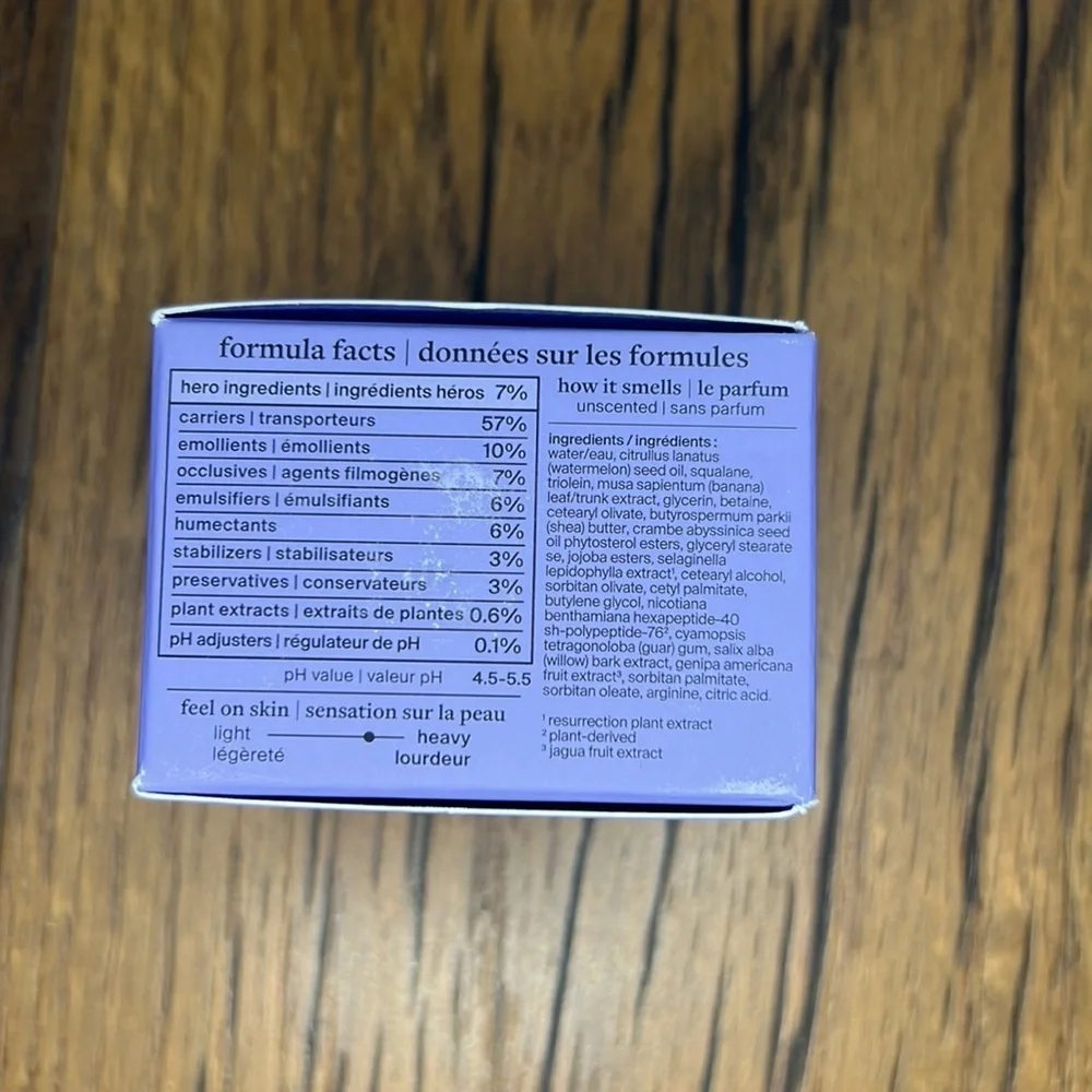 resurrection polypeptide cream​​​​